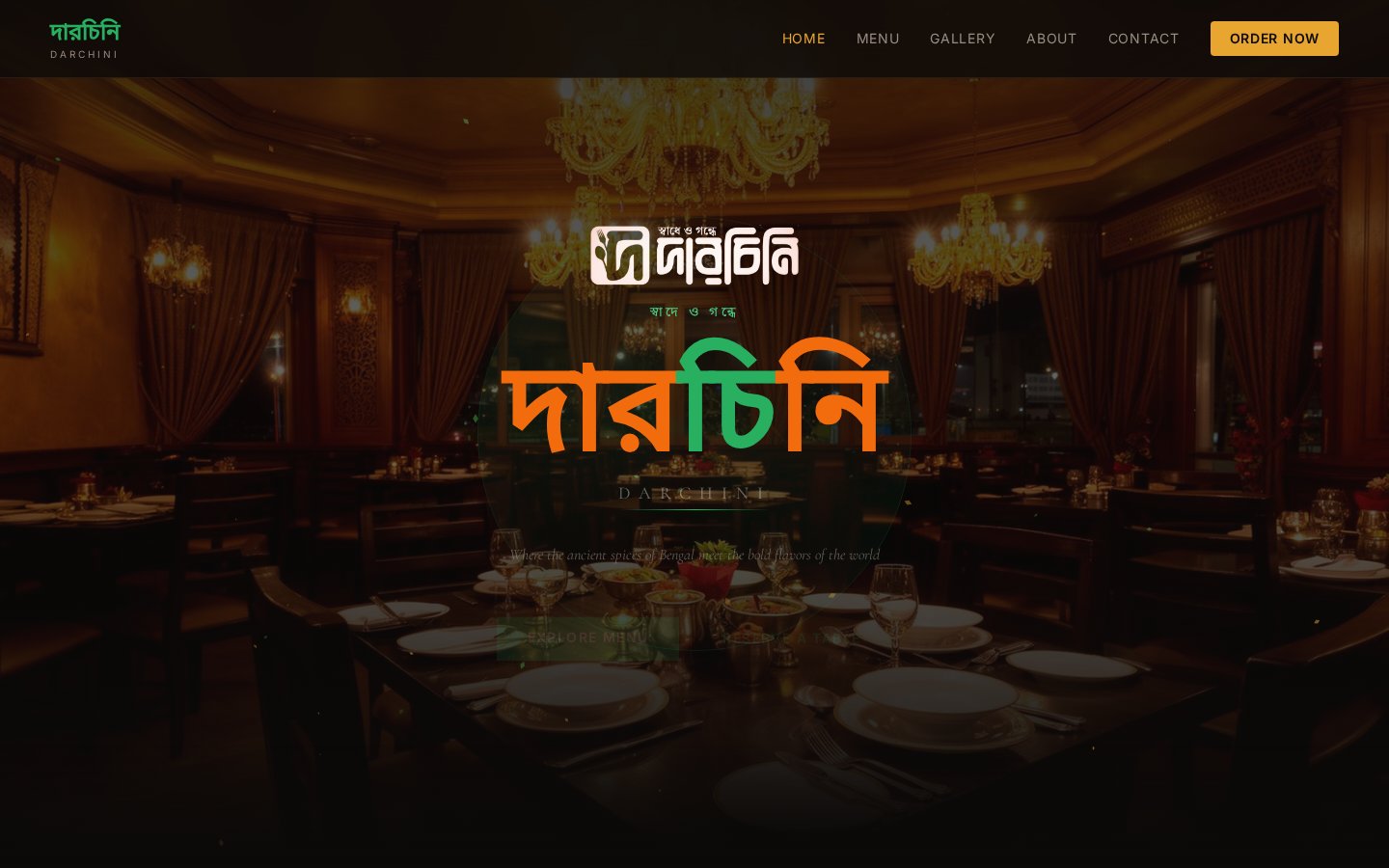 Darchini website preview